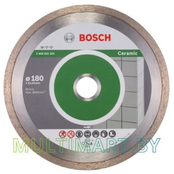Отрезной диск алмазный Bosch 2.608.602.204